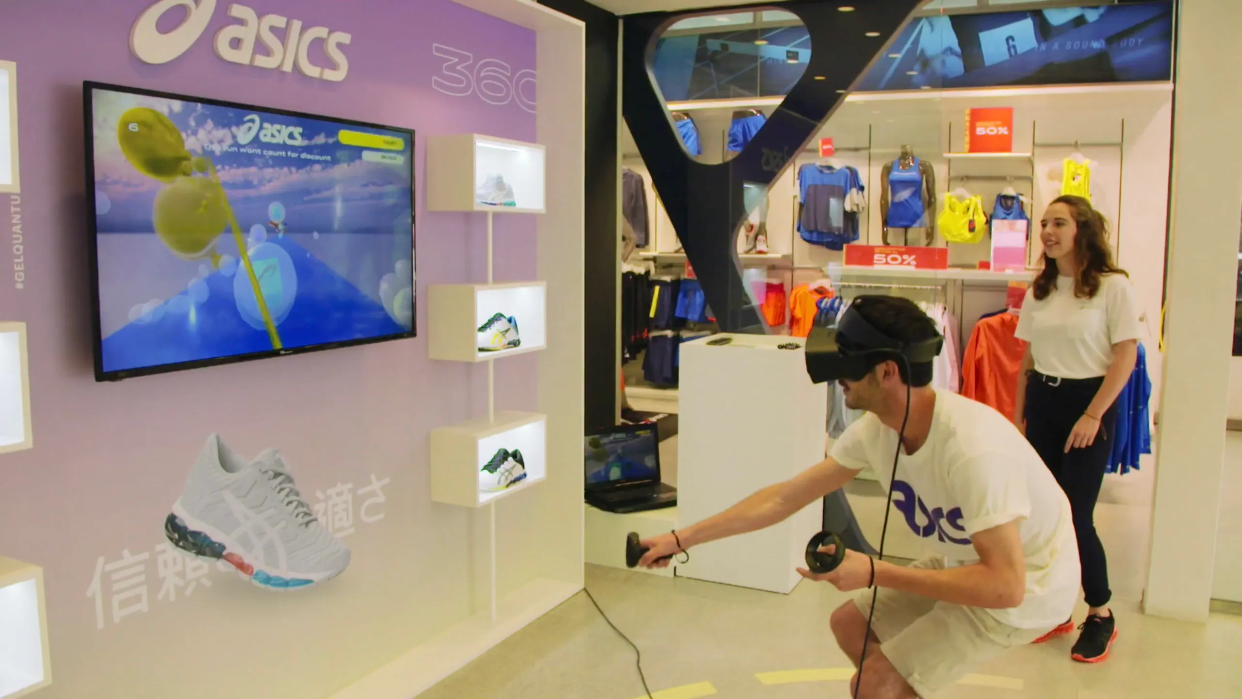 Screenshot 2 of ASICS: VR Runner