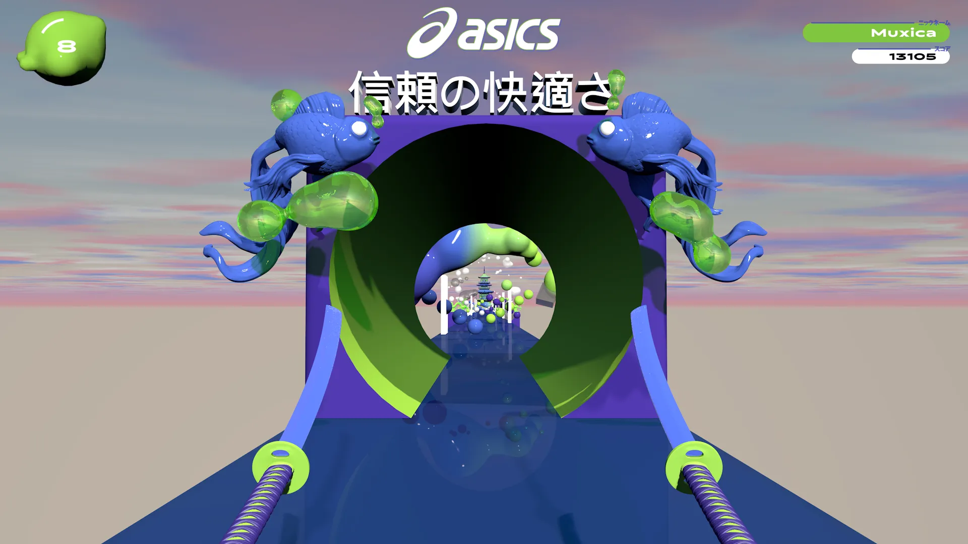 Screenshot 5 of ASICS: VR Runner