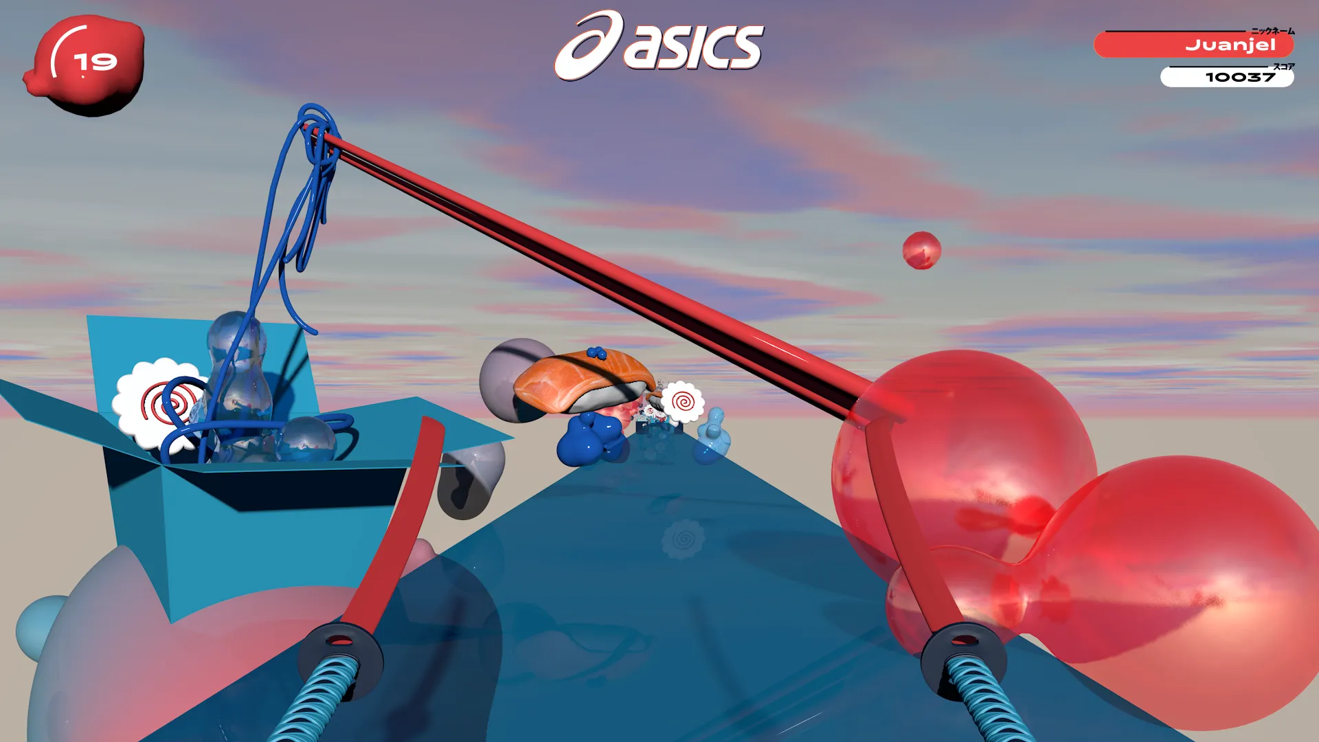 Screenshot 3 of ASICS: VR Runner